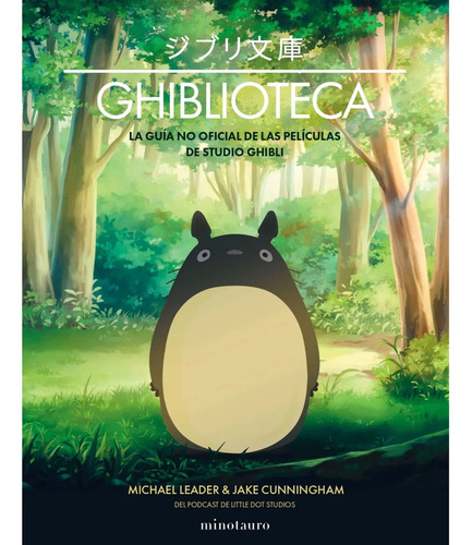 Ghiblioteca La Guía No Oficial De Las Películas De Studio