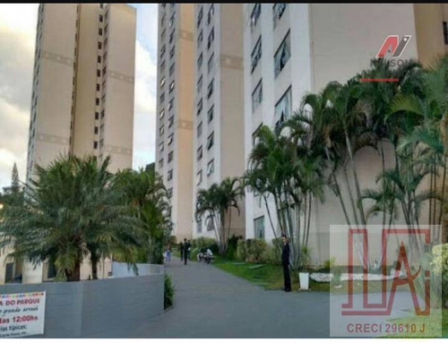 Imagem 2 de 26 de Apartamento Residencial À Venda, Jaguaré, São Paulo - . - Ap0046