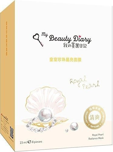 Mi Diario De Belleza Royal Pearl Radiance Mask 2016 Nueva