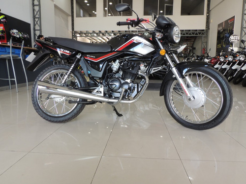 Gilera Vc 150 Vs 2021 0km Efectivo Tarjeta Ahora 12 Cuotas