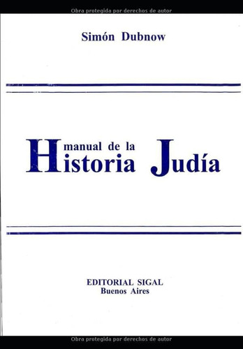 Libro: Manual De La Historia Judía: Desde Los Orígenes Hasta