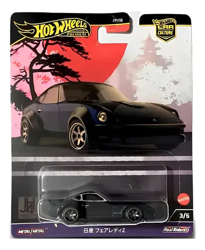 Hot Wheels Premium Japan Historics 4 Nissan Farlady Z 3/5 Color