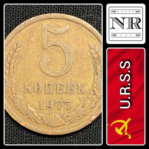 Rusia - 5 Kopeks - Año 1977 - Y #129 - Urss - Cccp