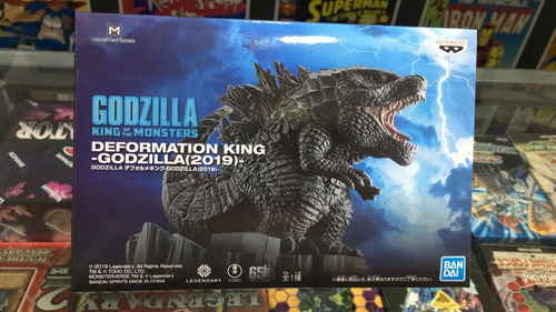 Godzilla - King Of The Monsters Deformation King - Banpresto