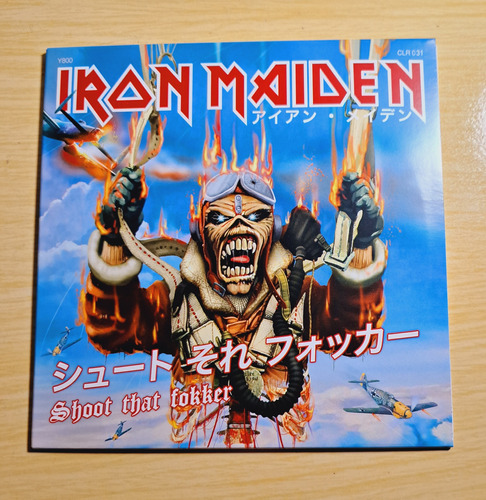 Single Iron Maiden - Ep Shoot That Fokker - Vinil Azul