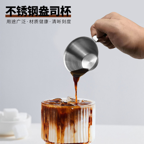 Vaso Medidor Café Espresso Aço Inox Taza Onzas Barista