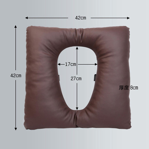 Almohadilla Ergonómica For Asiento De Baño, Soporte Café