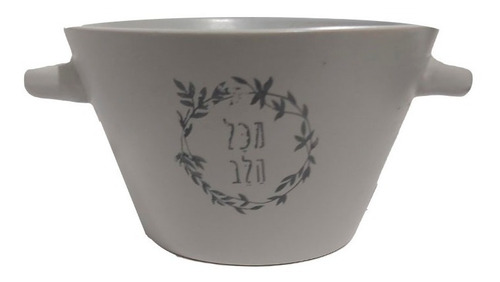 Bowl Compotera Tazon De Ceramica - Sheshu Home