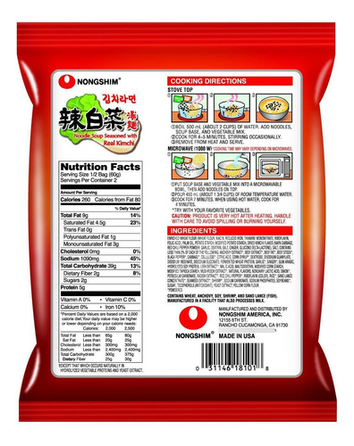 Ramen Coreano Variedad Nongshim Instantáneo 140 G