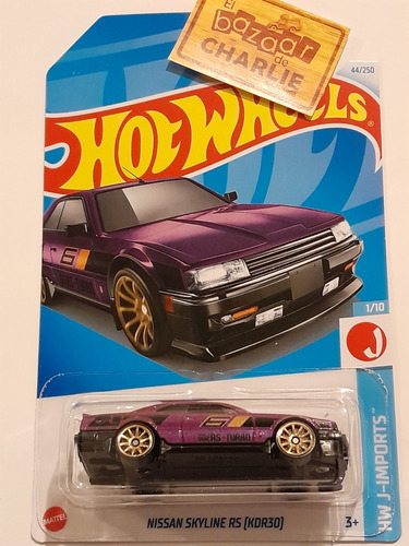 Hot Wheels | 2024 | Nissan Skyline Rs (kdr30) Púrpura 