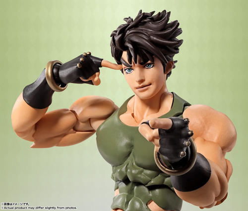 S.h.figuarts: Jojo's Bizarre Adventure - Joseph Joestar Prev