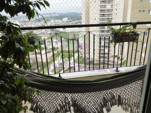 Imagem 3 de 14 de Apartamento A Venda, Edifício Villa D Est, Jardim Bonfiglioli, Jundiaí - Ap11197 - 34843413