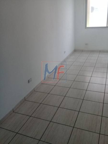 Imagem 24 de 24 de Ref 10.765 Apartamento No Bairro Jardim Umarizal, Com 2 Dorms, 1 Vaga, 1 Banheiro , 56 M², Área De Lazer, Ventiladores. Aceita Permuta - 10765