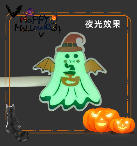 Nuevo Set De 4 Pegatinas De Halloween Que Brillan En La