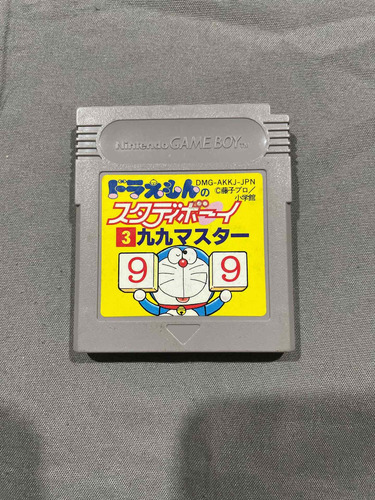 Doraemon No Study Boy 3 Para Game Boy Color Japones