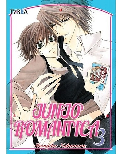 Junjo Romantica Manga Ivrea Tomos Gastovic Anime Store