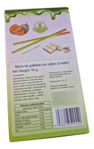 Palitos De Galleta Biscuit Chocolate Con Sabor A Melon 55g
