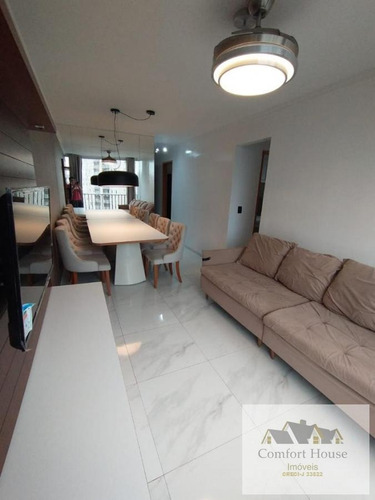 Imagem 6 de 15 de Apartamento Para Venda Em Diadema, Taboão, 2 Dormitórios, 1 Banheiro, 1 Vaga - Ap0508_co_1-1916696