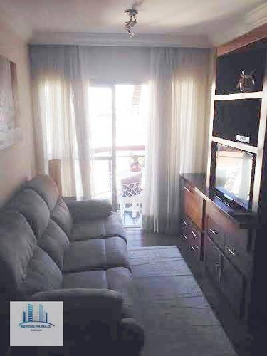 Imagem 6 de 11 de Apartamento Residencial Com 2 Dormitórios À Venda Na Rua Carlos Petit- Vila Mariana, São Paulo/sp - Ap2242