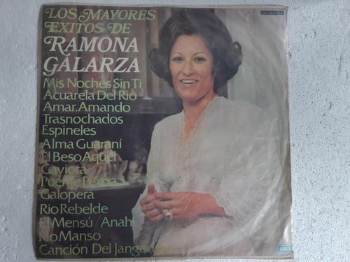 Disco Lp Los Mejores Éxitos De Ramona Galarza / Emi