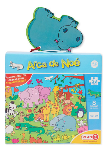 Rompecabezas Animales Piso Didactico Puzzle Infantil Niños