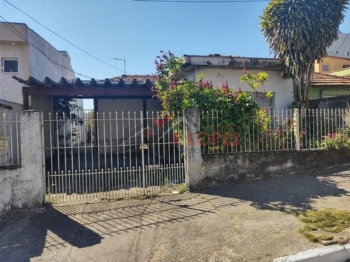 Imagem 2 de 6 de Terreno Para Venda No Bairro Vila Ré, 300 M - 2372