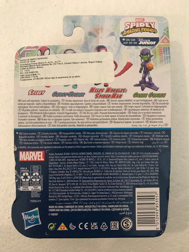Spiderman Spidey And His Amazing Friends Marvel Hasbro 10cms (Usado)