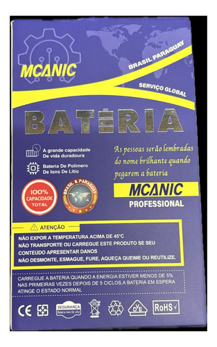 Bateria Mechanic Para S22 S901 Eb-bs901aby 3700 Mah