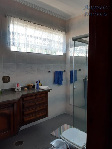 Chácaras À Venda Em Itatiba/sp - Compre O Seu Chácaras Aqui! - 1474651