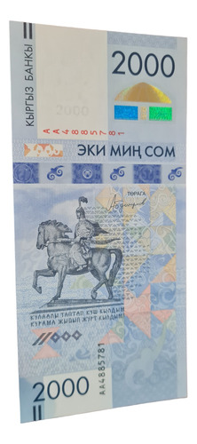 Billetes Mundiales : Kirgistan 2000 Som  Año 2017