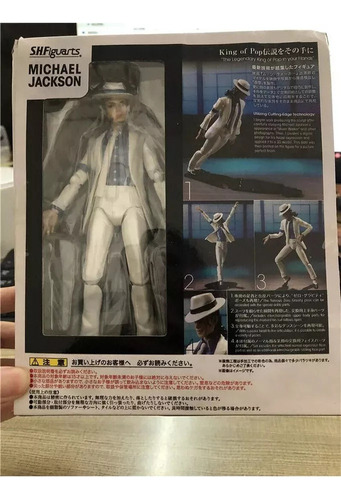 Mz Figura De Acción Moonwalking De Michael Jackson, Maestro