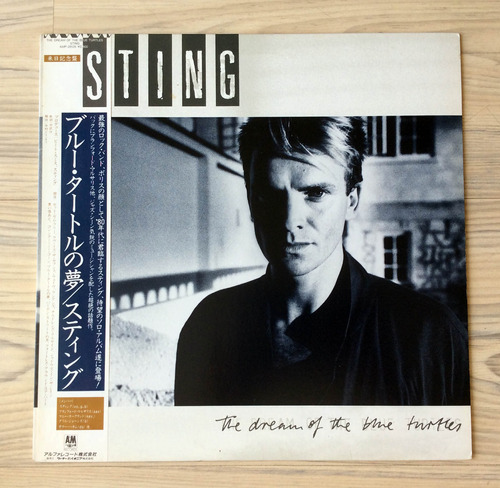 Vinilo Sting - The Dream Of The Blue Turtles (ed. Japón,