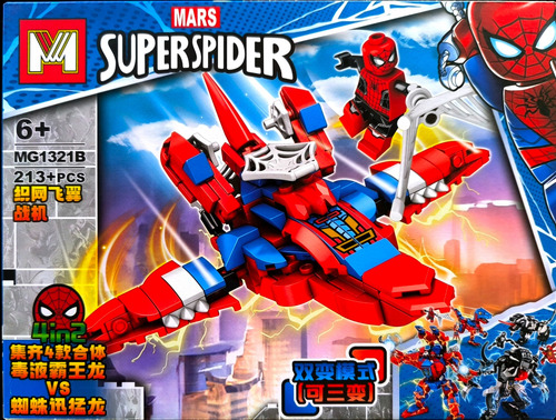 Super Spider Bloques P/armar Heroes Assemble Mg1321 B 213pz 213 Superspider