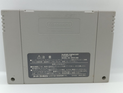 Super Power League 4 Super Famicom Original Shvc-ae7j-jpn (Usado)