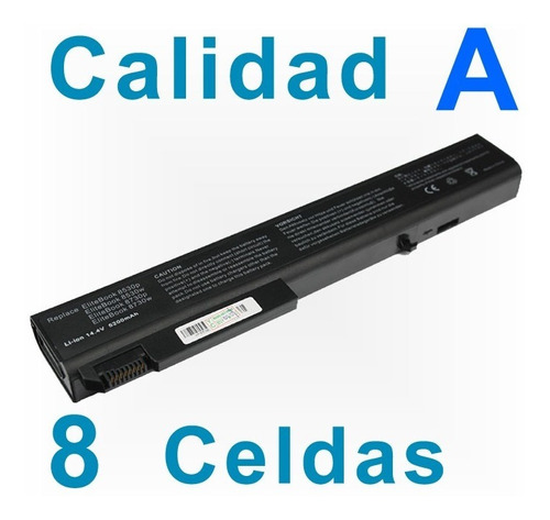 M63a Bateria Para Hp Elitebook 8540p Facturada