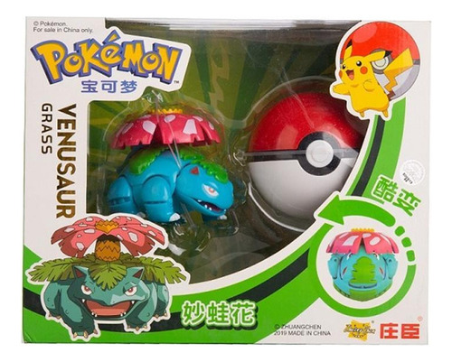Caja De Regalo Original De Pokémon, Juguete Navideño, Figura