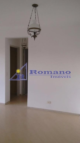 Apartamento Com 1 Dormitório Para Alugar, 45 M² Por R$ 1.450,00/mês - Vila Azevedo - São Paulo/sp - Ap2437