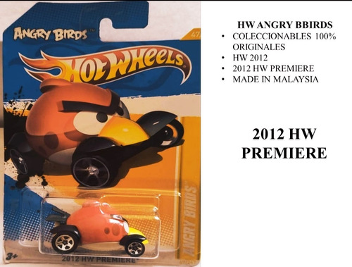 Carros Hot Wheels, 100% Originales, Coleccion Año 2012-2013 