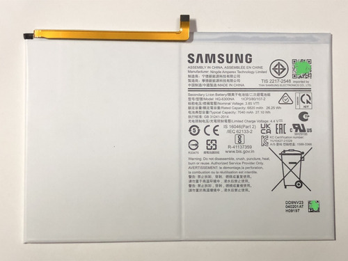 Reemplazo Carga Samsung Sm- X200 Original (Usado)
