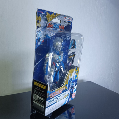Figura New Generation Stars Set Ultra Ultraman Zet (Usado)