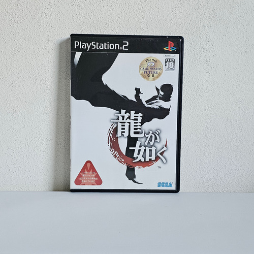 Yakuza - Juego Original Ps2 (Usado)