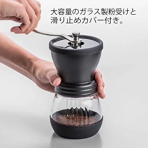 Molinillo De Café Cerámico Skerton Hario