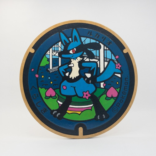 Cuadro Pintado A Mano 15cm - Pokémon