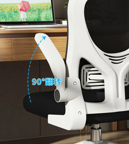 Sillas De Oficina Eoland Sillas Ergonomicas Malla Mesh Giratoria Para Escritorio Ejecutiva Gerencial Soporte Lumbar