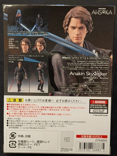 S.h. Figuarts Anakin Skywalker - Star Wars : Ashoka