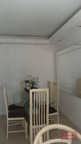 Imagem 12 de 20 de Apartamento Com 2 Dormitórios À Venda, 57 M² Por R$ 265.000,00 - Jardim Bom Clima - Guarulhos/sp - Ap0124