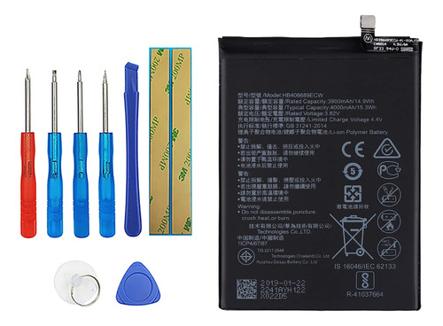 Vvsialeek Bateria Repuesto Para Huawei Nova Lite Prime Enjoy