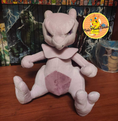 Imagen 2 de 3 de Mewtwo Peluche Pokemon Nuevo