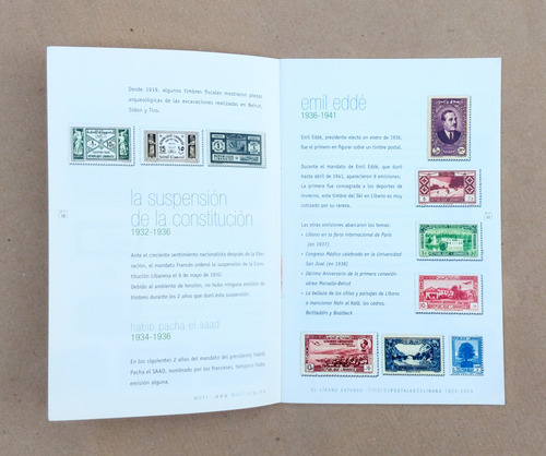 El Líbano Extenso: Timbres Postales De Líbano 1924 / 2004. (Usado)