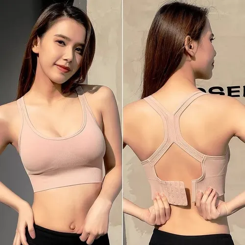 Crop Top Deportivo Transpirable Ajustable - Beige Ref. 2115